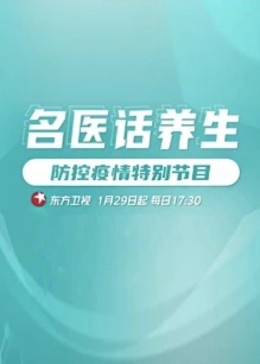午夜伦理tv - 银色导航