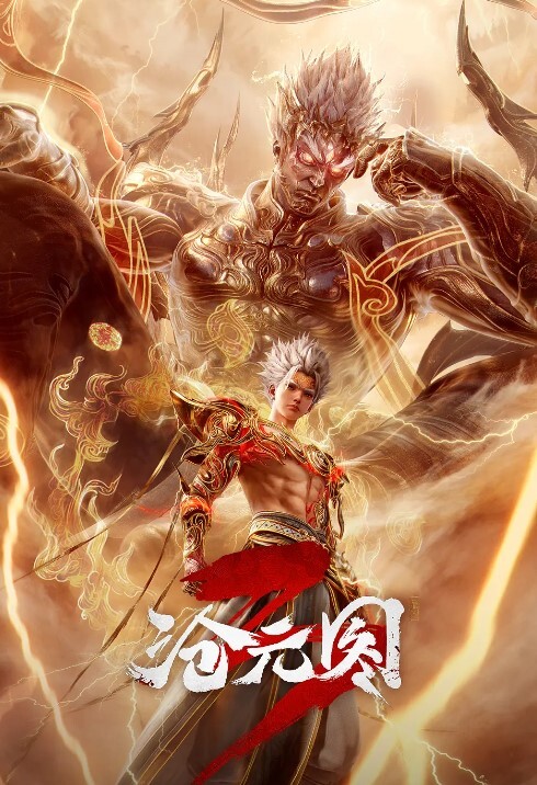 菊花不能承受之重它要修养一下【NynaFerragni】 - 银色导航