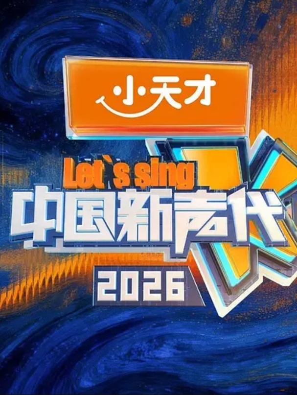 【素人】TWA0012 霸道女保镖与老板的私人时间 - 银色导航