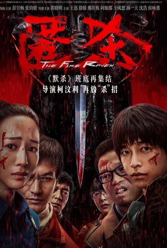 极品反差少女穿着口交做爱粉嫩的小嘴看着好心疼又刺激 - 银色导航