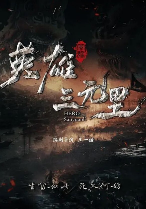 百变小姐姐 - 银色导航