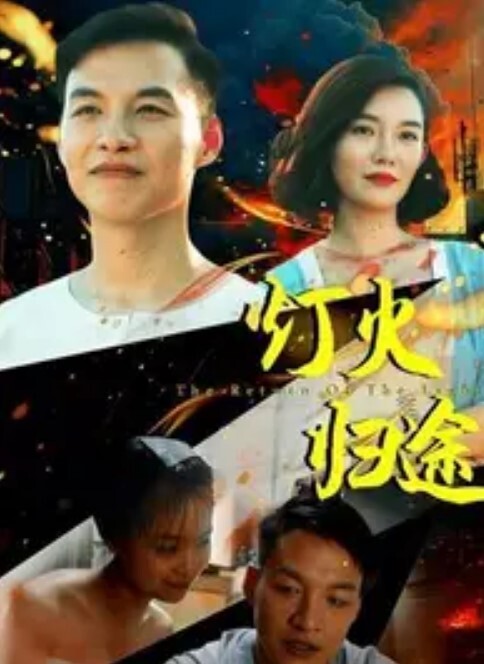 Mmdrandom31歌手x文字 - 银色导航