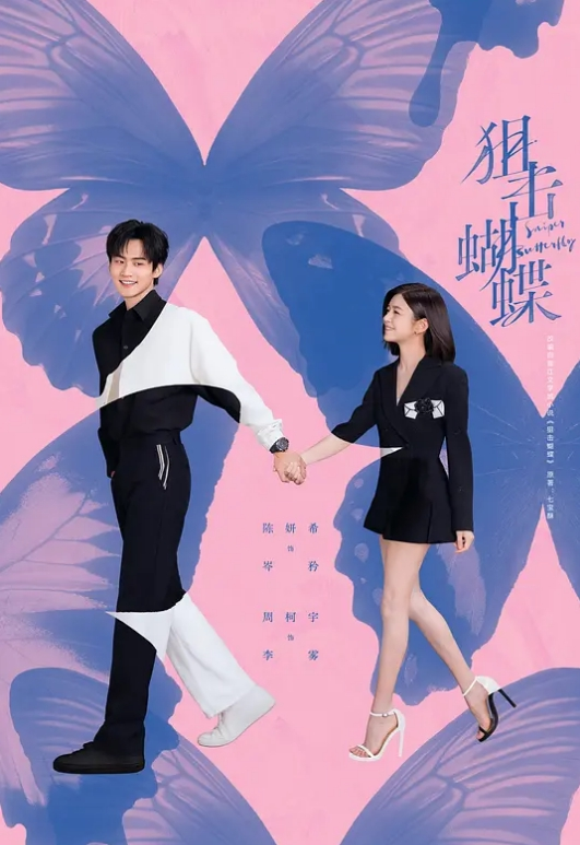 DDK-211 失踪在森林里的少女 每天在肮脏的烂泥枯枝里被不停中出侵犯#萝莉#性交 - 银色导航