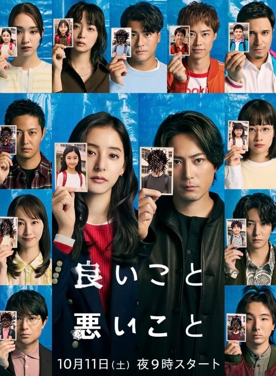泄密内部交流pans狐媚女神萌萌助理度特写私密处_ - 银色导航