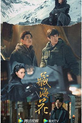 青青国产福利视频在线 - 银色导航