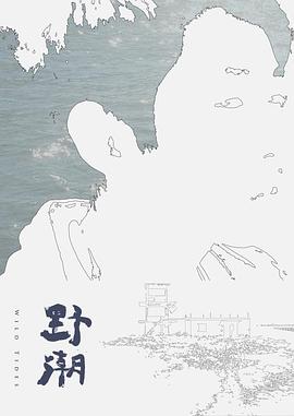 【swag】催情春药配上业务的肉棒 - 银色导航