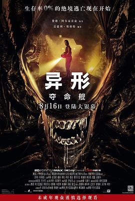 大香蕉之伊人在线 - 银色导航