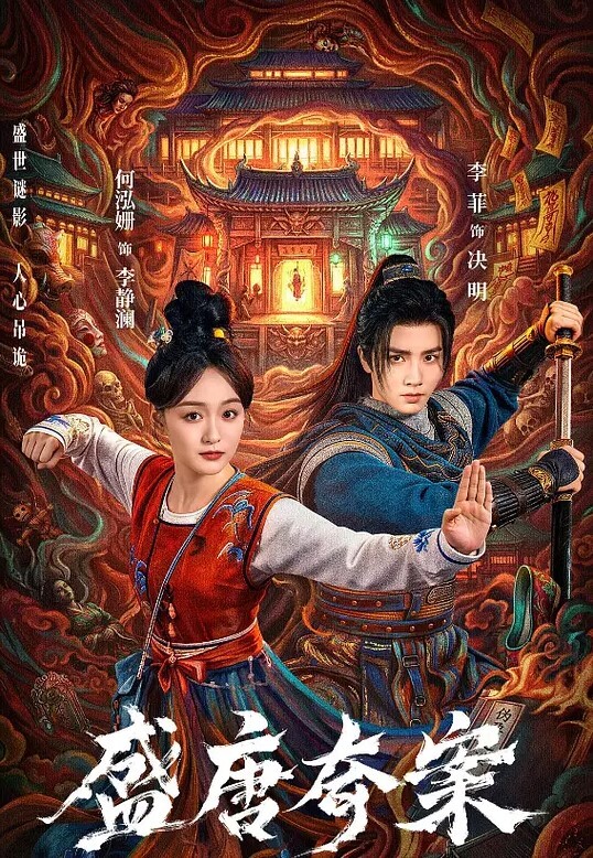 亲吻拥抱1 - 银色导航