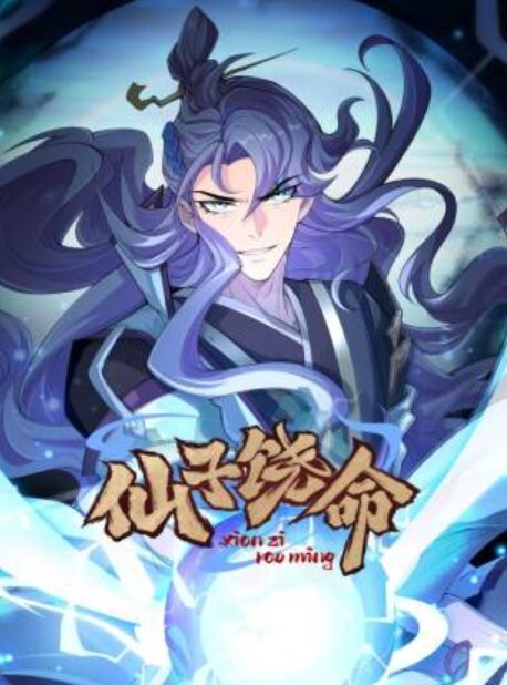 初中生破处初中生情侣趁家里没大人帮饥渴女友破处 - 银色导航