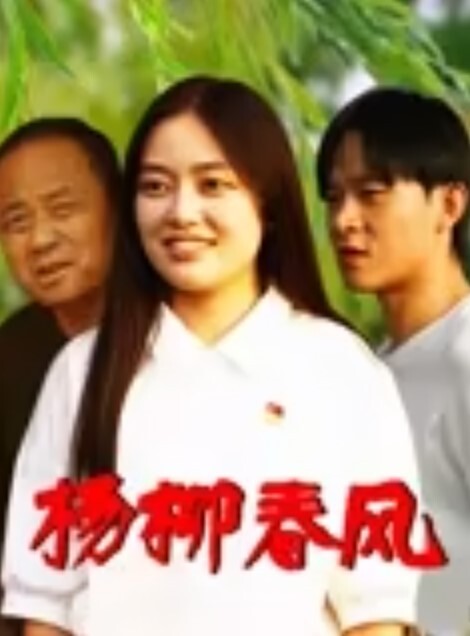 情色野球拳之双女潮吹联谊交换性爱5P吃到饱下集 - 银色导航