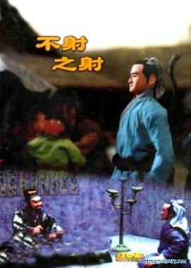 老鸭窝在线观看青青青 - 银色导航