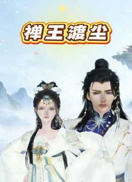 软萌甜美00后可爱萌妹【QQ糖小朋友】✅童颜巨乳高中逆天颜值萝莉被金主疯狂抽插，超极品合法卡哇伊小萝莉 - 银色导航