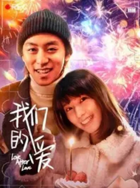 大学生就是会玩姐妹花在直播间各种花样3P双飞无套狂操激情射一身 - 银色导航