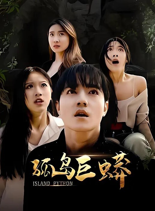 双飞名场面下篇清纯甜美00后美少女躺沙发两个妹子轮流操超嫩美穴流出白浆幸福小哥让人羡慕 - 银色导航