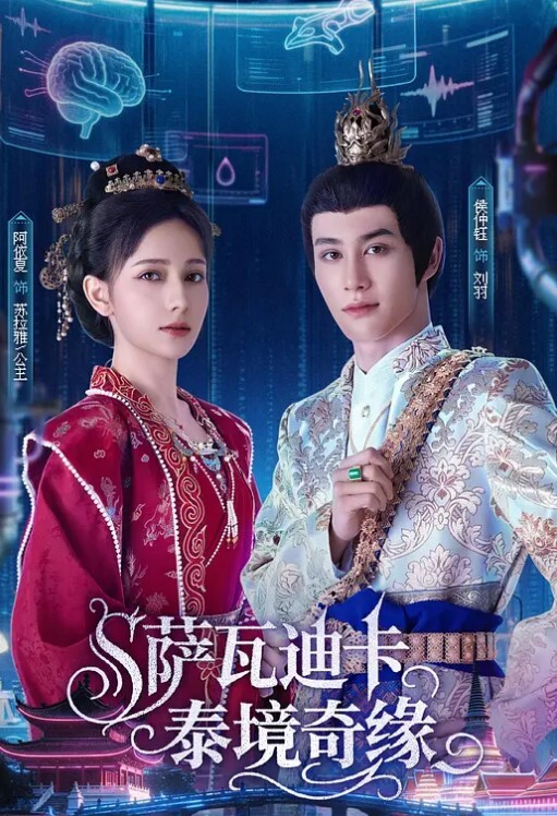 兄妹乱伦清纯又可爱的妹妹拒绝调情想要就直接干我 - 银色导航