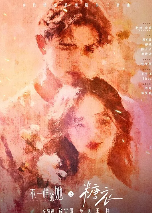 爱玩夫妻学生情侣交换4P淫乱现场看伴侣与他人交合别样刺激香艳巨作 - 银色导航