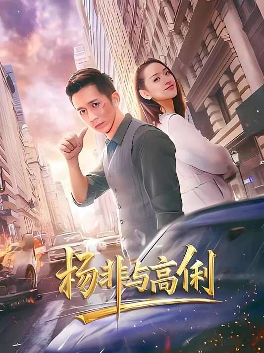 推特网红性感高跟白丝吊袜护士给病人的治疗方案 - 银色导航