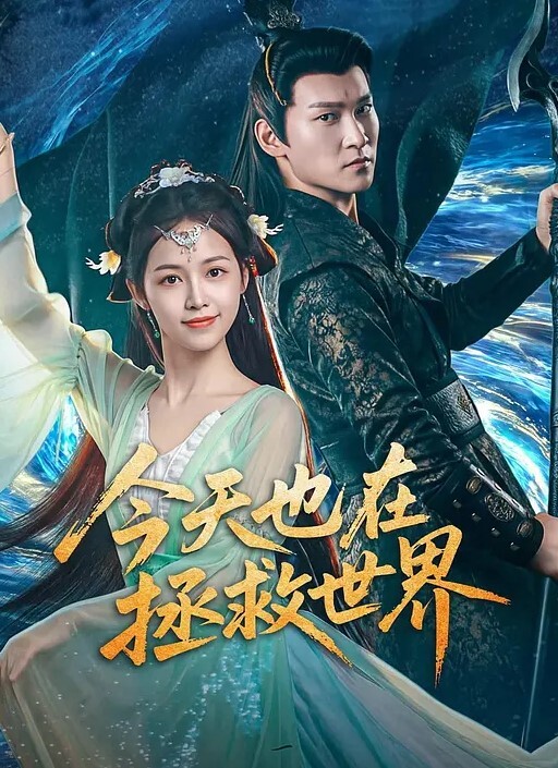 经典杭州门事件极品反差婊莫菁与男友日常私密打炮视图遭男友泄密 - 银色导航