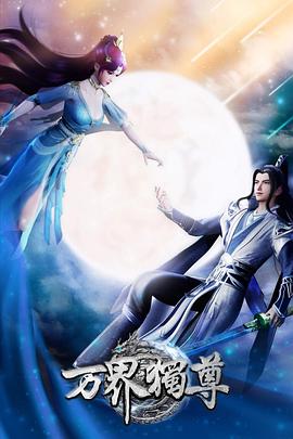 【水果派】三年沉淀，彩花王者归来之作 - 银色导航