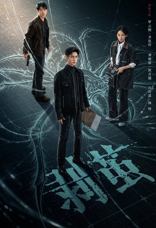 新东方.雅思老.师段.琴穿婚纱.的时候只.能被我干 - 银色导航