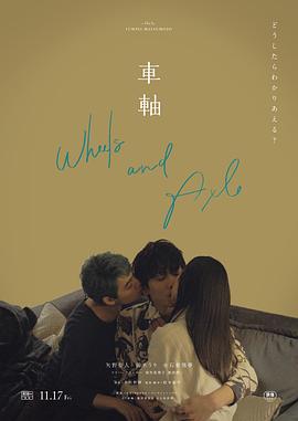 男子和女子亲热视频 - 银色导航