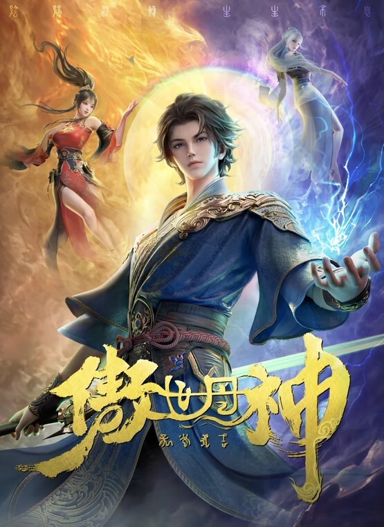 抖音网红狐狸精水冰月真名刘凯月媚眼如丝吃鸡巴的样子太美了和金主啪啪视频流出 - 银色导航