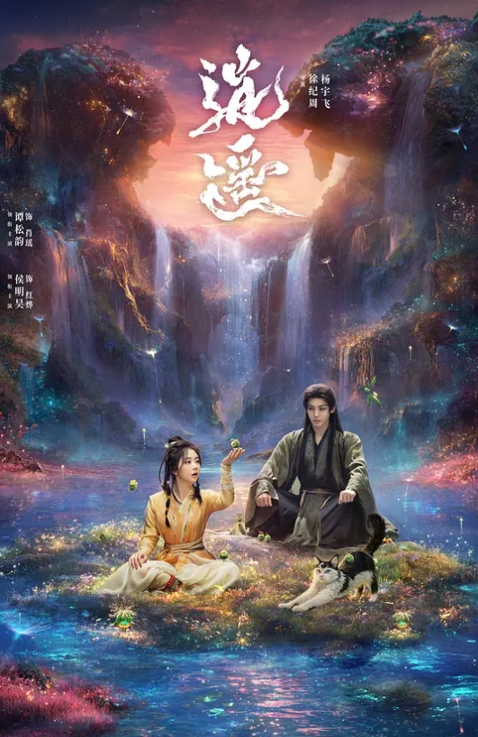 【黑料三弹合集】抖音282万粉[天降之雯]纯欲少女反差生活！裸拍福利！线下感恩金主！夜店找男模玩鸭！ - 银色导航