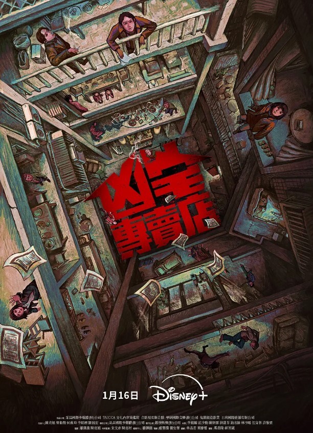 商场尾随抄底眼镜反差妹子 - 银色导航
