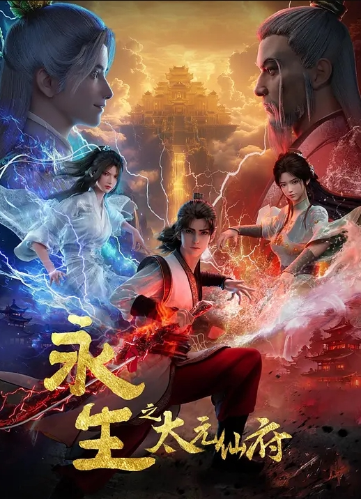 zonkpunch狼与雄羊计划完成 - 银色导航