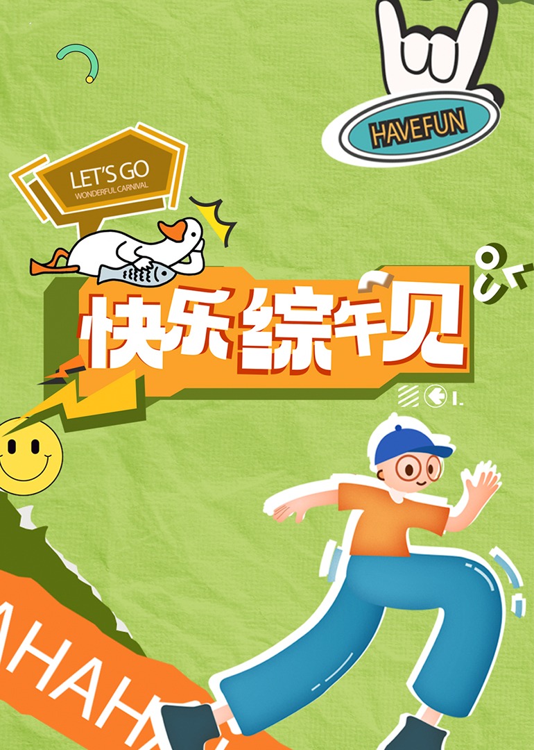 成人影视黄片 - 银色导航