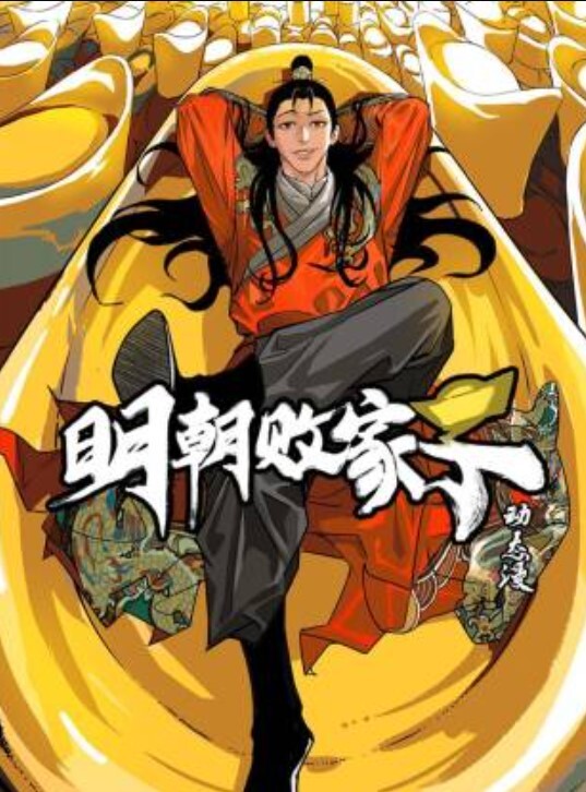 【网曝门】铁岭某技校教学楼走廊事件！现在的孩子太会玩了！ - 银色导航