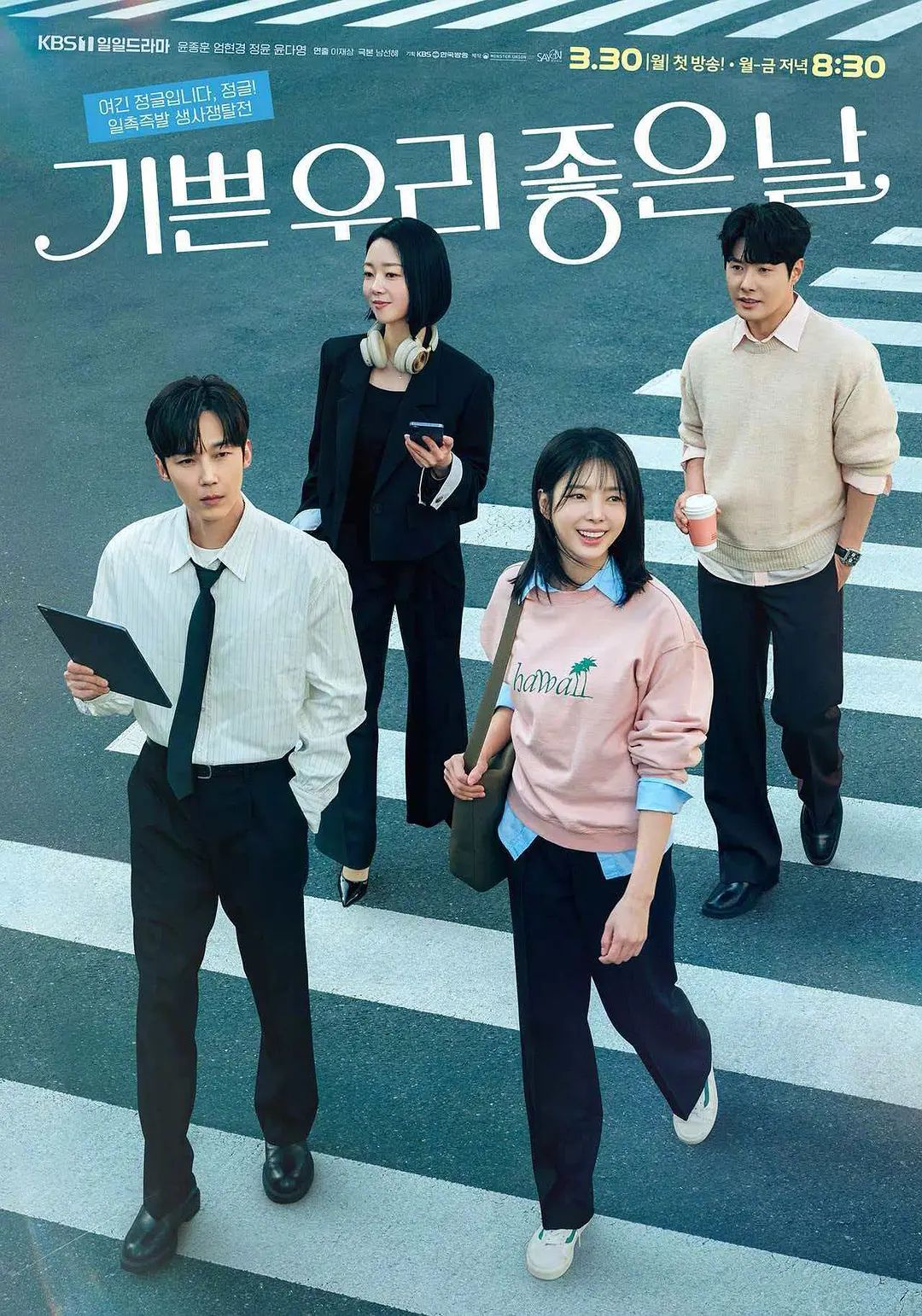 【2024-12-21】黑猫原创小瑶舔脚踩穴sp强制自慰高潮颤抖-1613190-【收费】 - 银色导航