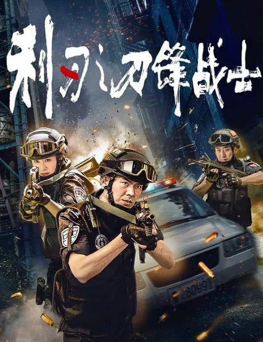 ob大神高跟包臀嫩模御姐蜜臀骚丁销魂吸茎大长腿极品炮架爆肏激射淫臀 - 银色导航