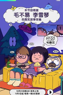 澳门成人影视 - 银色导航