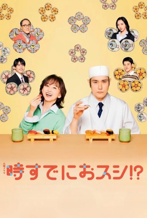继兄弟姐妹-让俩都骑这根公鸡【StepSiblings】 - 银色导航