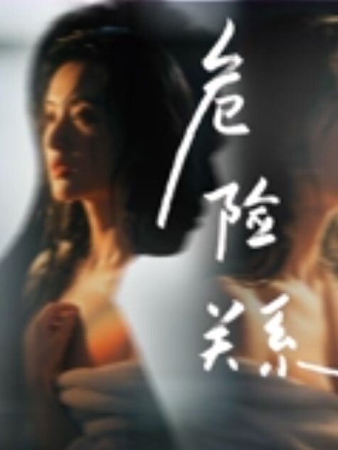 许木学长奶子好涨后入强攻蜜穴被填得好充实忘情呻吟完全被肉棒征服 - 银色导航