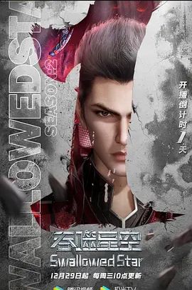 女演员腾泽文与田栩宁聊天记录曝光疑似被潜规则视频流出 - 银色导航