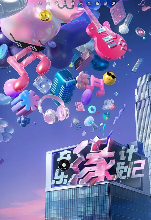 巨真实奸尸 - 银色导航