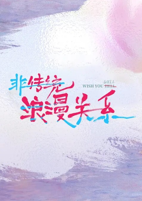 绫波丽瑜伽老师上门服务 - 银色导航