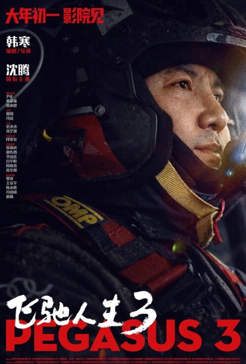 骚女友口爆巨屌，大战黑人，战斗力惊人 - 银色导航