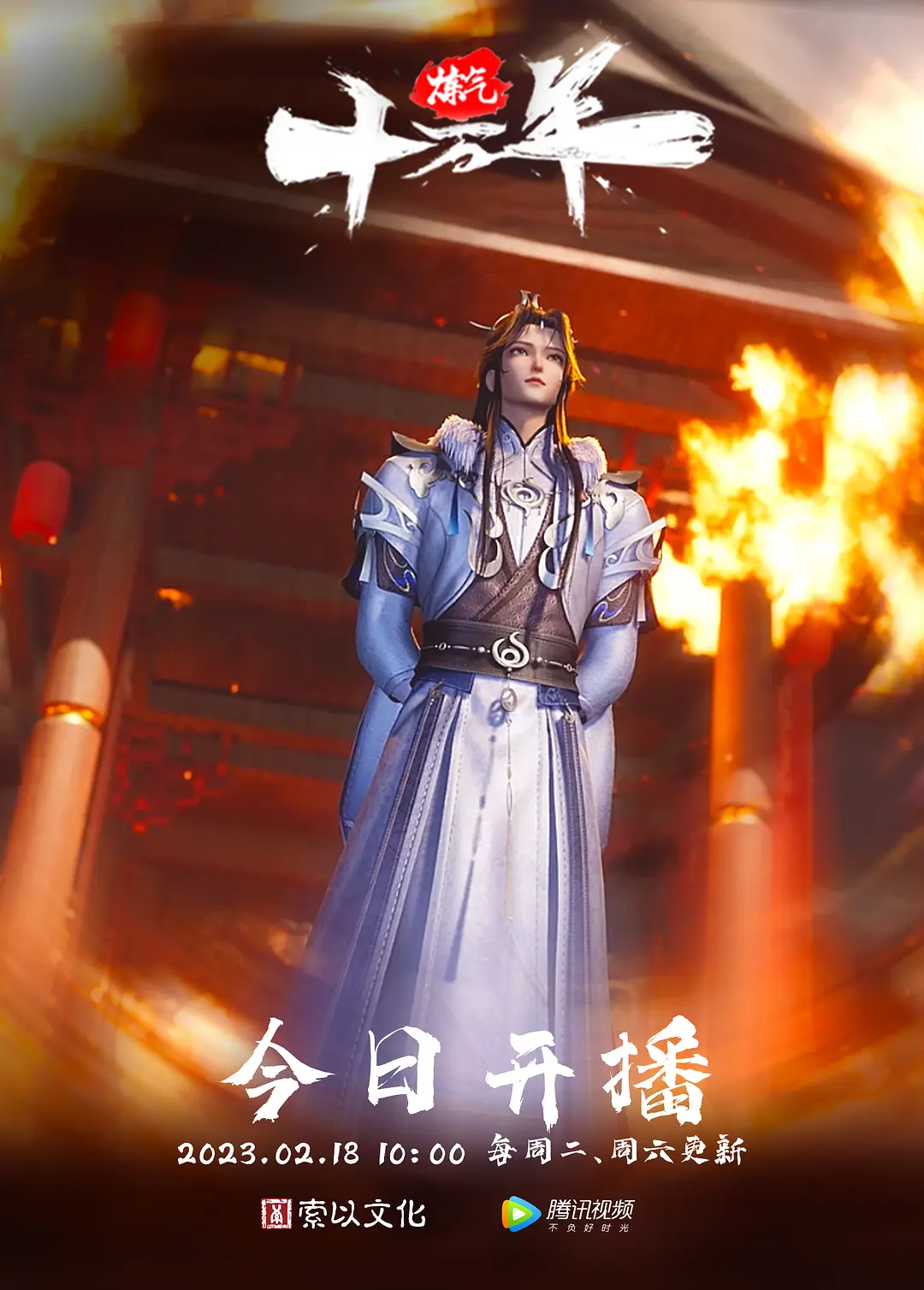 反差泄密江苏某高校极品班花被三个人连续开发过在床上被各种姿势反差猛干还有sm牵着狗链舔脚 - 银色导航