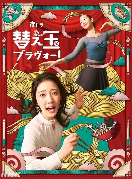 出租屋偷拍一对女同解決生理問題用手指代替男人的鸡巴 - 银色导航