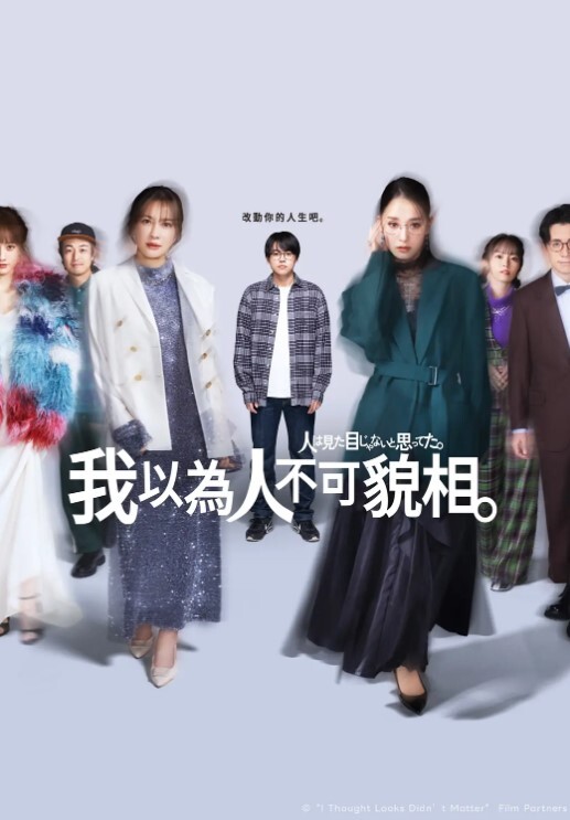 抖娘利世小姨子的秘密被姐夫发现_后入强操 - 银色导航