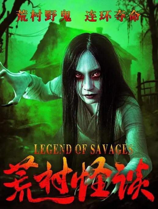 片尾彩蛋五只大奶母狗服侍金主爸爸好淫乱 - 银色导航