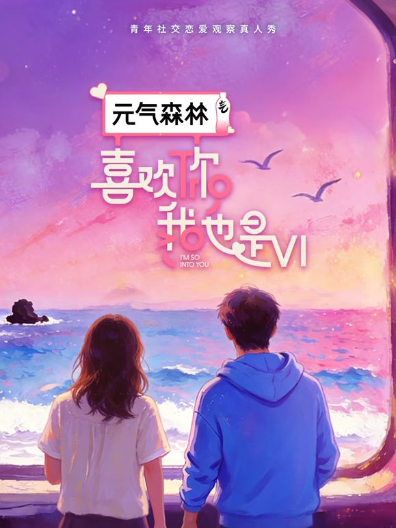 一月新流出❤️魔手☛外购高档写字楼女厕偷拍白领尿尿拿着茶杯的拖鞋美女的无毛逼 - 银色导航
