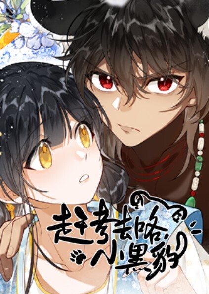 兄妹乱伦极品双马尾萌妹，被亲哥无套糟蹋 - 银色导航