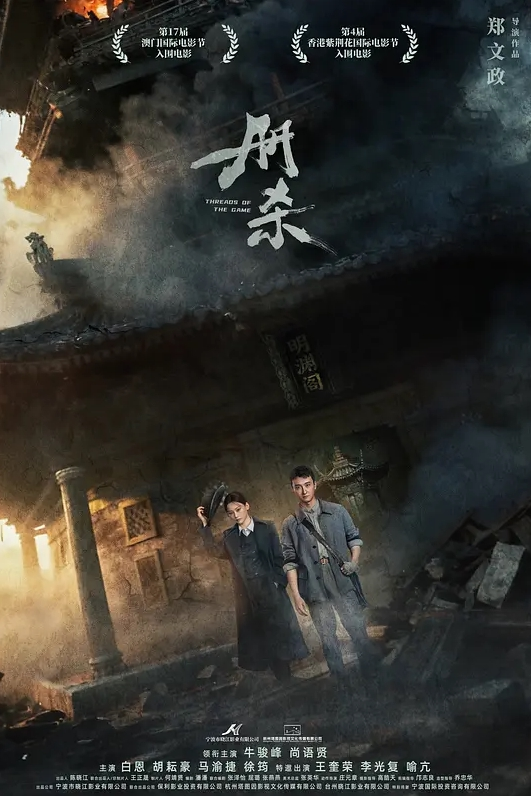 会所选妃场面刺激风骚小少妇服务周到技术好激情啪啪骚气逼人 - 银色导航