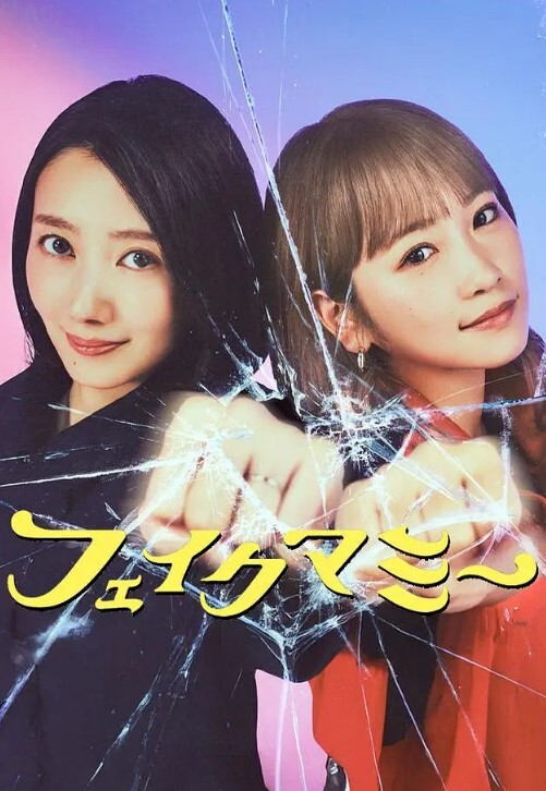 里番 Euphoria 4 - 银色导航
