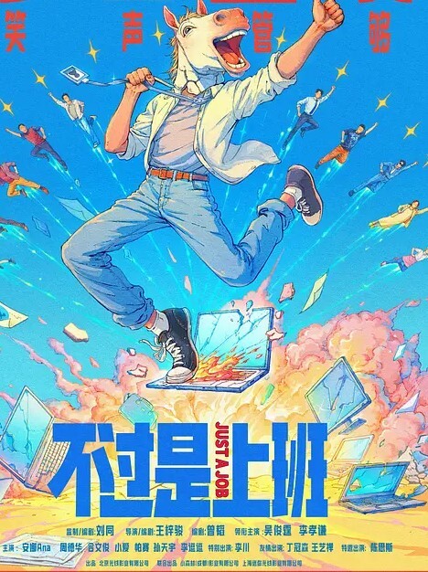 极品反差婊楼下忽传呻吟声一看方知骚姐在抠逼果断潜入出击摸奶抠逼爆艹她 - 银色导航