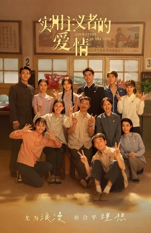 打电话电话男同事真的假的没干嘛啊看电视呢你可以来找我玩吗 - 银色导航